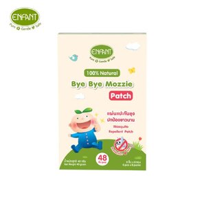 Enfant (อองฟองต์) Bye Bye Mozzie Patch แผ่นแปะกันยุง สูตรใหม่ยาวนาน 8 ชั่วโมง กลิ่นตะไคร้หอม 1กล่อง/48ชิ้น