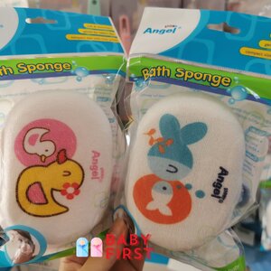 ฟองน้ำทรงรี