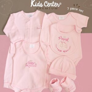 เซ็ตเตรียมคลอด 7 ชิ้น (ลายเปลี่ยนไปตามล็อตผลิต)