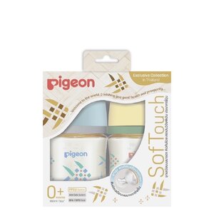 Pigeon ขวดนมคอกว้างสีชา PPSU ปลาตะเพียน ขนาด 5ออนซ์ แพคคู่ (รุ่นใหม่)