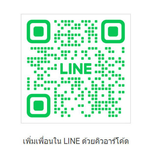 การเช่ารถตู้หรือรถบัสช่วยให้คุณมีความสามารถในการปรับแต่งการเดินทางตามความต้องการของคุณไม่ว่าจะเป็นการเลือกสถานที่
