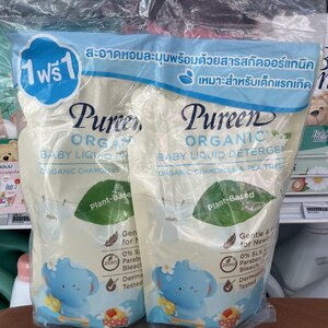 Pureen ผลิตภัณฑ์ซักผ้าเด็กออร์แกนิค 600 ml แพ็คคู่