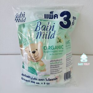 Babimild เบบี้มายด์ น้ำยาซักผ้าเด็กผสมปรับผ้านุ่ม 2อิน1 ไบโอแกนิก 600 มล.เขียว