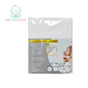 Airy แผ่นรองกันเปื้อนสำหรับทารก (70x100 cm) (0m+)