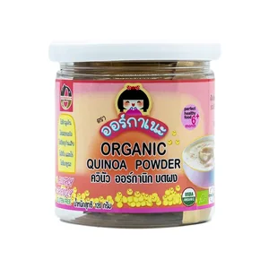 Organeh ออร์กาเนะ ควินัว บดผง ออร์กานิก100%