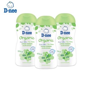 D-nee แป้งเด็กเนื้อโลชั่น สูตรออแกนิค