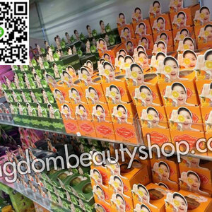 สินค้าBelleza