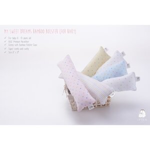 Iflin Baby หมอนข้าง+ปลอกหมอน สำหรับเด็กแรกเกิด