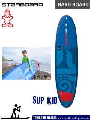 STARBOARD HARDBOARD - SUP KID