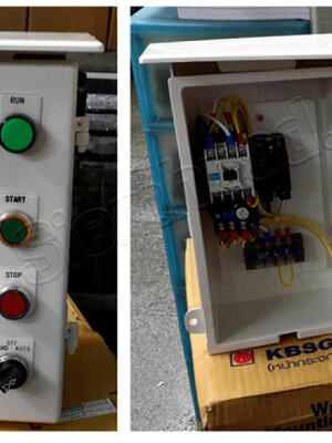 ตู้ควบคุมมอเตอร์ Start Stop ตู้เล็กพลาสติดมีหลังคา รุ่น 1 - 3HP ระบบสตาร์ตรง (อุปกรณ์ Electrical Enclosure, Safety Breaker (PANASONIC), Control Switch (TEND), MAGNETIC CONTACTOR (MITSUBISHI)