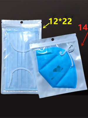 ถุงซิปล็อค พีวีซี หน้าใสหลังขาว มีรูแขวน 2 ขนาด พอดีสำหรับหน้ากากอนามัย แพ็ค 20 ใบ