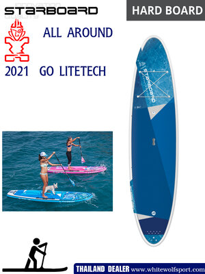 STARBOARD HARDBOARD - GO - LITE TECH