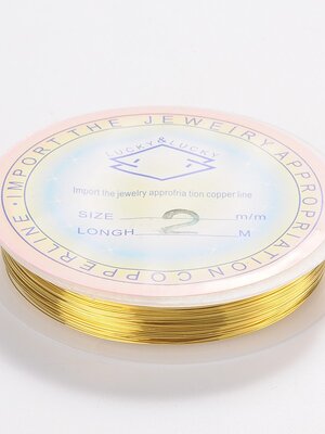 ลวดประดิษฐ์ ลวดงานฝีมือ ลวดดัด ลวดทองแดง ขนาด 0.2 มม. ประมาณ 35 เมตรต่อม้วน แพ็ค 10 ม้วน