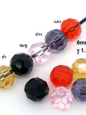 ลูกปัดคริสตัลควอทซ์ 5000 ขนาด 6มม. แพ็ค 20 เม็ด เลือกสีก่อนค่ะ
