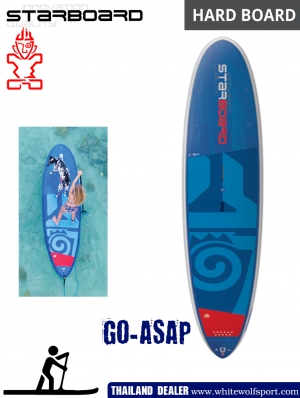 STARBOARD HARDBOARD - GO - ASAP