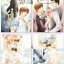 คู่หมั้นอลวน + วิวาห์อลเวง : ying ye
