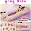 หมดคร่า หมอนคนท้อง น่ากอดสุดๆ ลายหมู สีครีม ส่งฟรี ด่วนEMS