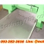 เครื่องย่อยพลาสติกประเภทพลาสติกทั่วไป ความหนาไม่เกิน 10 มม. (ชนิด Flake Knife)