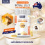 NBL Royal Jelly Complex นมผึ้งสูตรผสมน้ำมันมะพร้าว 2in1 (365 เม็ด) ทานได้ 1 ปี
