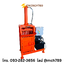 เครื่องอัดขยะ รุ่น MINI 2-10T เครื่องอัดกระป๋อง เครื่องอัดไฮดรอลิก ขายเครื่องบีบอัดขยะ เครื่องอัดกระดาษแนวตั้ง เครื่องอัดก้อน เครื่องอัดรีดพลาสติก เครื่องอัดขยะรีไซเคิล เครื่องอัดขยะขนาดเล็ก Small Vertical Hydraulic Solid Waste Compactor
