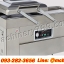 เครื่องซีลสูญญากาศอัตโนมัติ2หลุม รุ่น600/2000W (ระบบควบคุมคอมพิวเตอร์) เครื่องดูดสูญญากาศ เครื่องซีลพลาสติก เครื่องซีลสูญญากาศ เครื่องแพ็คสูญญากาศ เครื่องแพ็คถุง เครื่องแพ็คถุงสูญญากาศ 2-Hole Vacuum Sealer Automatic Packing Machine