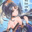 คุณหนูร้อยเล่ห์ เล่ม 5 จบ/ผู้เขียน: Yi Shi Feng Liu/หนังสือให้เช่า/ประเภท นิยายจีนแปล