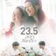 23.5 องศาที่โลกเอียง : น้ำเงิน นามสมมุติ (พิมพ์ 2 ) เป็นซีรีย์ GMM ปี 2566