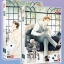 กรงรักพันธนาการหัวใจ เล่ม 1-2 : ม่อชิงเฉิง / แปล : Eugene