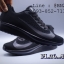 รองเท้าผ้าใบ แฟชั่น รุ่น Zoom Fly