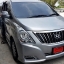 HYUNDAI H-1 ELITE 2016 [ ประตูท้ายไฟฟ้า 2 ข้าง + เบาะ + คอนโซลเตี้ย + ชุดเครื่องเสียง 8850 + จอ 18 นิ้ว ] {ย2972}
