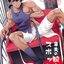 Doujinshi : Shabu no Kankou Spot- 18++