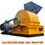 เครื่องบดไม้ขนาดใหญ่ รุ่นZUMO 6 ระบบ8ใบมีด กำลังผลิต 4-6ตัน/ชม. เครื่องทำขี้เลื่อย เครื่องบดขี้เลื่อย เครื่องบดกิ่งไม้ เครื่องบดย่อยกิ่งไม้ Disc-Type Wood Crusher / Sawdust Crusher / Wood Powder Machine