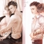 ดินเอื้อมเดือน 2 เล่มจบ : Puffy