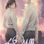48 Million Miles /ผู้เขียน The Shepherd/หนังสือให้เช่า/ประเภท นิยายไทย รักวัยรุ่น