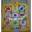 ฉลาดคิดส์ Speed Brain Challenge แผ่นเต้น ((ส่งฟรี))