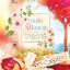 ทายทักรักอลเวง : วาระวารี