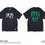 JONE 500 272 : HOME RUN PROJECT