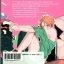 อาซาฮิคุงแสนน่ารักของพวกเรา : Imai Yuumi
