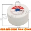 หินเจียรสีขาวทรงถ้วย หินเจียขนาด100x50x20มม. ความละเอียด#60 #80 หินเจียรถ้วย อะไหล่หินเจียร์ หินลับมีดสำหรับใช้กับเครื่องลับใบมีด WHITE Abrasive Cup Grinding Wheel Stone (Bowl Shape 100x50x20MM)