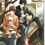 สมุดโน้ต A4 - วาระซ่อนเร้น