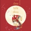 หงส์น้อยไม่ใช่เซียน : สู่เคอ
