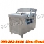 เครื่องซีลสูญญากาศ2หลุม รุ่น400/900W เครื่องดูดสูญญากาศ เครื่องซีลพลาสติก เครื่องซีลสูญญากาศ เครื่องแพ็คสูญญากาศ เครื่องแพ็คถุง เครื่องแพ็คถุงสูญญากาศ 2-Hole Vacuum Sealer Manual Control Packing Machine