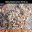 เครื่องบดไม้ขนาดเล็ก รุ่น ZUMO 1 เสริมล้อลากจูง ระบบ4ใบมีด กำลังผลิต0.4-1 ตัน/ชม. เครื่องทำขี้เลื่อย เครื่องบดขี้เลื่อย เครื่องบดกิ่งไม้ เครื่องบดย่อยกิ่งไม้ Disc-Type Wood Crusher / Sawdust Crusher / Wood Powder Machine