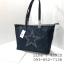 STELLA ทรง Tote ปักคริสตัล รูปดาว 13 นิ้ว