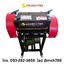 เครื่องปอกสายไฟ รุ่น35 220V/1.5KW (รูปอกสายไฟขนาด1-45 มม.) ที่ปอกสายไฟ เครื่องปอกทองแดง ปอกสายไฟ ปลอกสายไฟ คีมปอกสายไฟ คีมปอกสาย Wire Stripper Automatic Cable Wire Stripping Machine