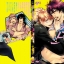 Hatsujou Kareshi 2 เล่มจบ / SAKIRA - MD761 - MD791