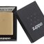 Zippo 204 Brushed Brass Solid Brass