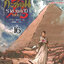 จอมกะล่อนราชวงศ์ถัง เล่ม 16 (23 เล่มจบ) ผู้เขียน: เจี๋ยอวี่เอ้อร์ หนังสือให้เช่า ประเภท นิยายจีนแปล