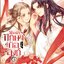 (แยกเล่ม) ลิขิตฟ้าปักษาคู่บัลลังก์ เล่ม 1- 5 (จบ) Lv Ye Qian He )