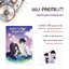 ฺBoxset ผมไม่ใช่มนุษย์แล้วครับ 3 เล่มจบ (รอบจอง) แนว ความน่ารักเอาชนะทุกสิ่ง